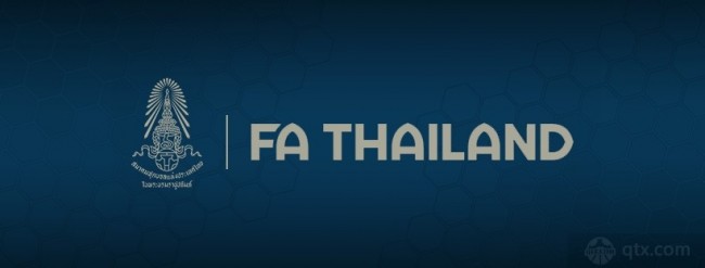 泰國拒絕中亞杯參賽邀請