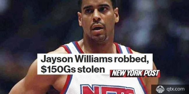 盘点NBA曾遭遇过偷窃与抢劫的十位球星
