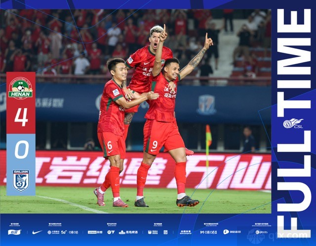 河南队4-0大连英博