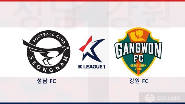 城南FCvs江原FC