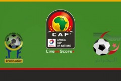 非洲杯坦桑尼亚VS阿尔及利亚前瞻丨分析丨预测
