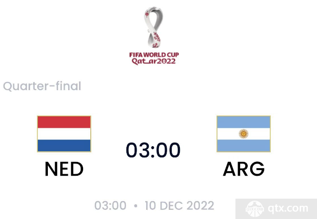 荷兰vs阿根廷