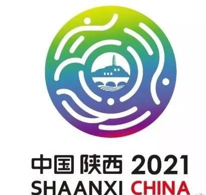 陕西为2021全运会举办地