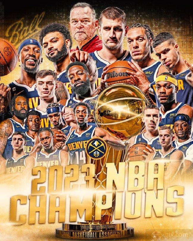 掘金夺得NBA总冠军