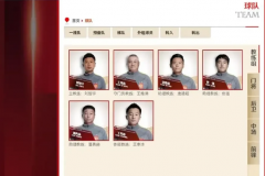 郑智大概率留在广州队工作  但身份不再会是球员