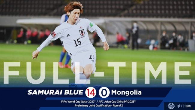 日本14-0蒙古 