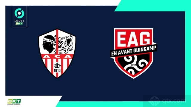 阿雅克肖vs甘冈