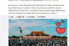 帕托：在中国度过的第二个国庆节 祝大家国庆节快乐