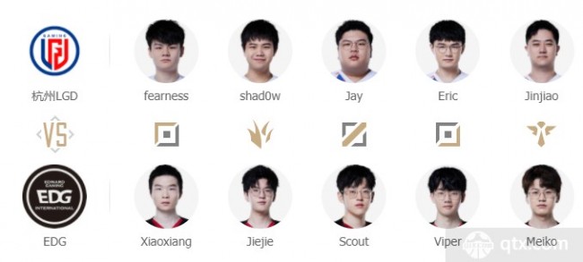 2022LOL春季赛3月2日赛程与首发名单杭州LGD vs EDG