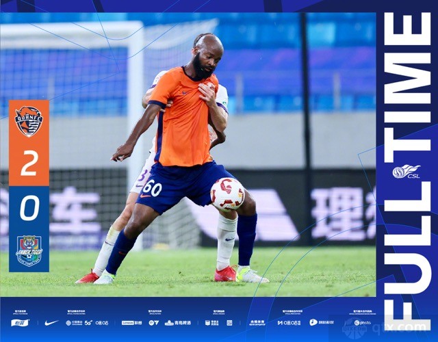 青岛海牛2-0天津津门虎
