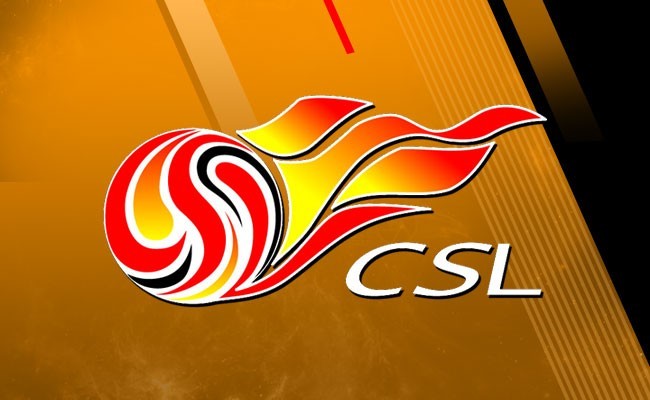 中超联赛logo