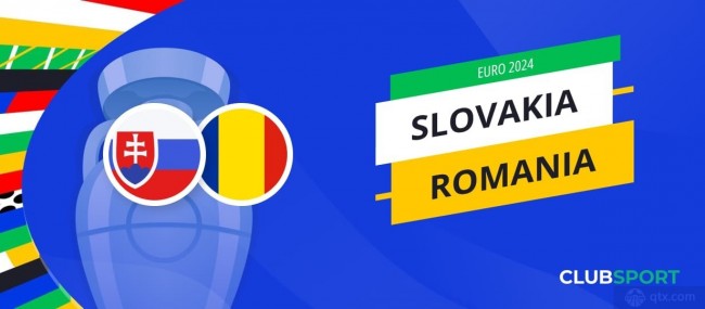 斯洛伐克VS罗马尼亚