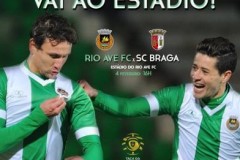 葡超里奥阿维vs布拉加前瞻|直播 布拉加延续胜轨