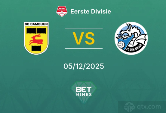 坎布尔VS登博思