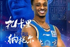 曝新疆队将与外援纳托尔签约 上赛季场均13.3分