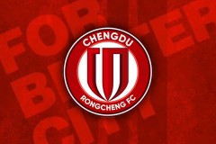 中超梅州客家0-4成都蓉城 韦世豪传射罗慕洛破门