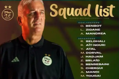 阿尔及利亚非洲杯名单公布 沙漠之狐力争夺冠