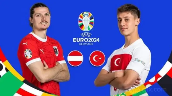 奧地利vs土耳其世界排名第幾？