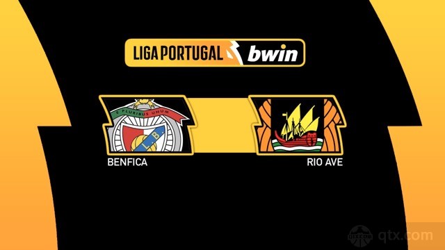 本菲卡vs里奥阿维