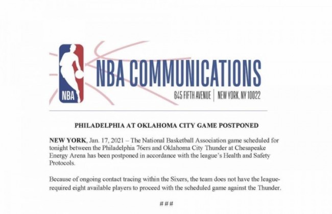 NBA官方宣布76人VS雷霆比赛延期