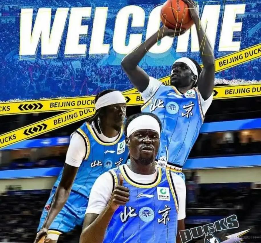 北京男篮已为杰曼完成注册