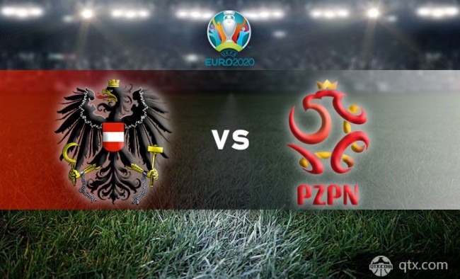 奥地利VS波兰前瞻