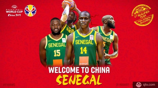 男篮世界杯塞内加尔队赛程