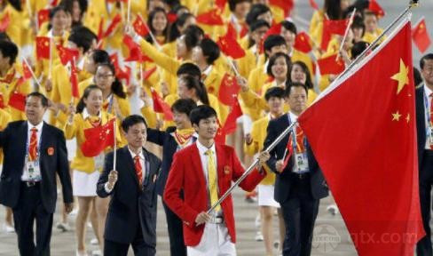 中国代表团在开幕式上的出场顺序为第108位
