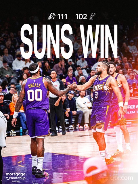 太阳主场111-102力克马刺