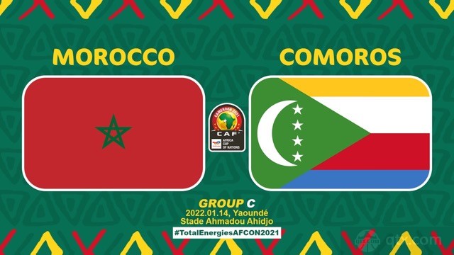 摩洛哥VS科摩罗