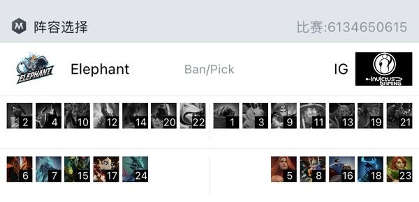 Elephant vs IG第一局