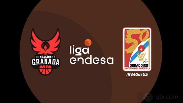 格拉纳达vs奥布拉多伊罗