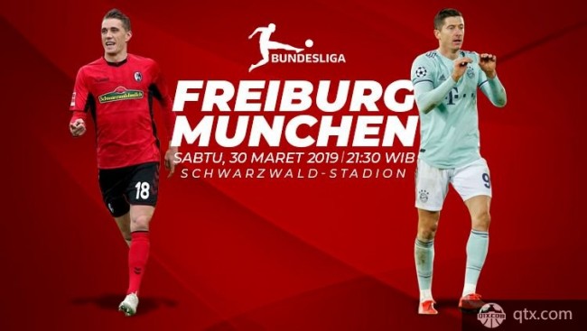 弗莱堡vs拜仁