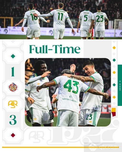 克雷莫内塞1-3罗马