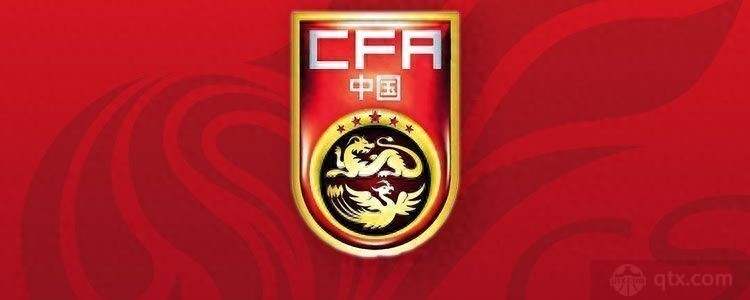 中国U17