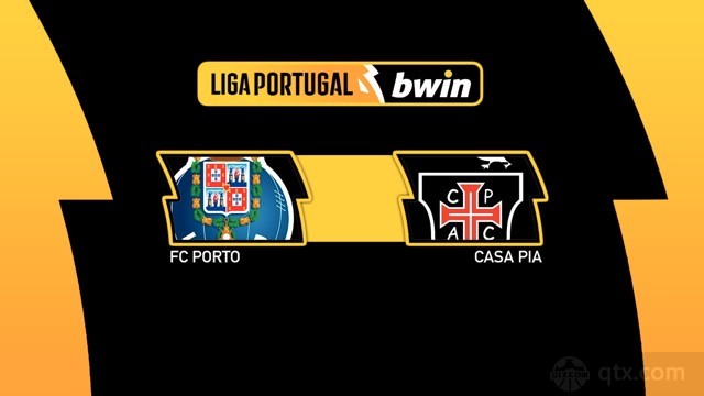 波尔图vs卡萨皮亚