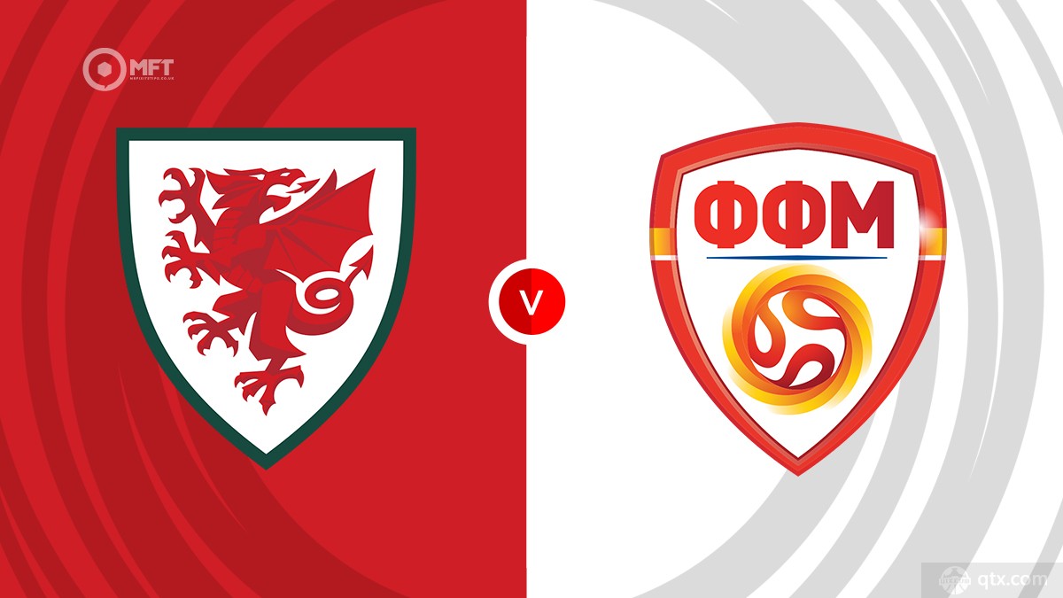 威尔士VS北马其顿