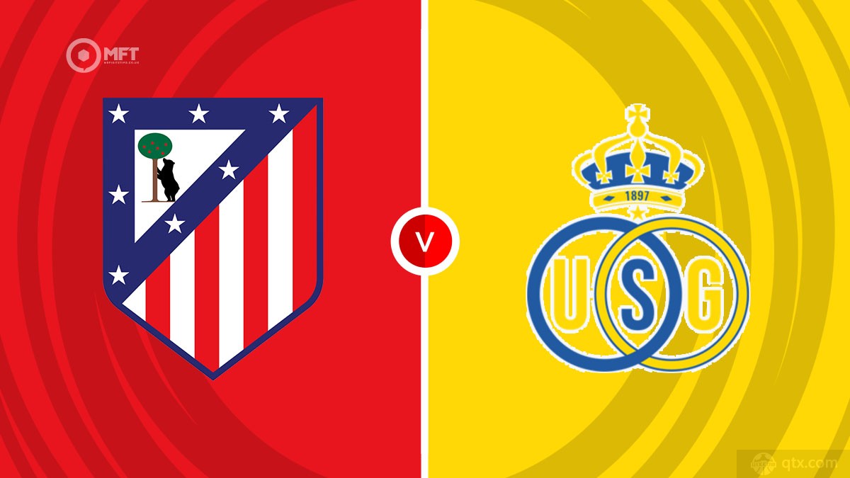 马德里竞技VS圣吉罗斯