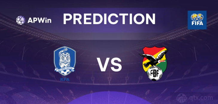 韩国VS玻利维亚