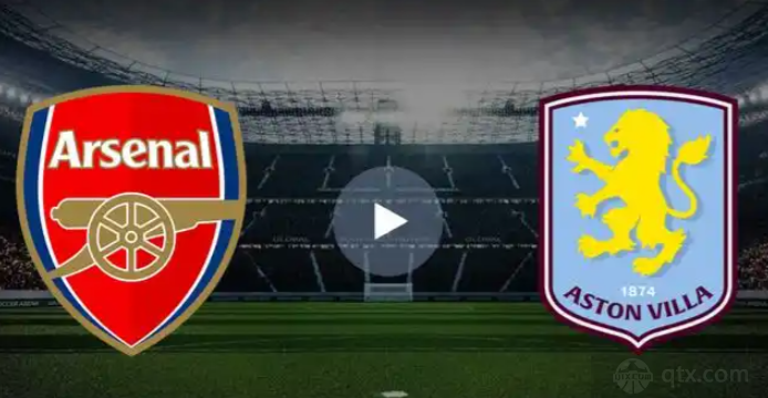 英超阿森纳VS阿斯顿维拉预测