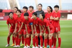 中国女足21世纪以来各项大赛战绩盘点： 退步明显 青少年队需引起重视