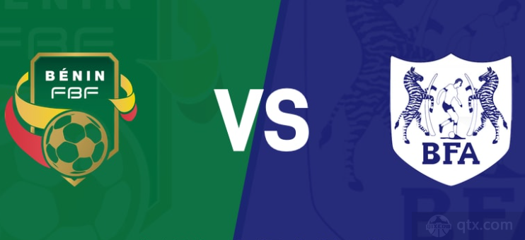 非洲杯贝宁VS博茨瓦纳前瞻