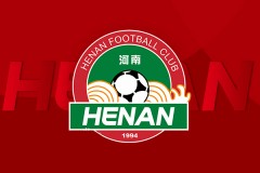 中超：河南队3-1上海海港 科维奇两球一助河南队29周年迎三连胜