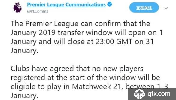 2019英超冬窗转会时间