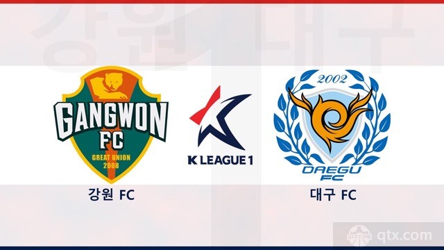 江原FCvs大邱FC