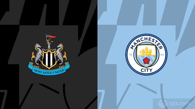 纽卡斯尔联VS曼城