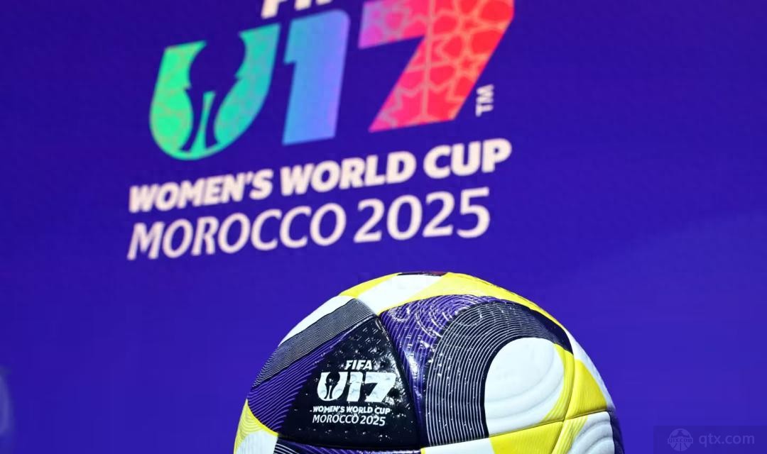女足U17世界杯