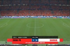 世预赛结束后国足将备战东亚杯 7月7日对阵韩国