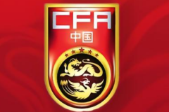 媒体谈国足客战印尼三要素 中国队再次迎来强大对手