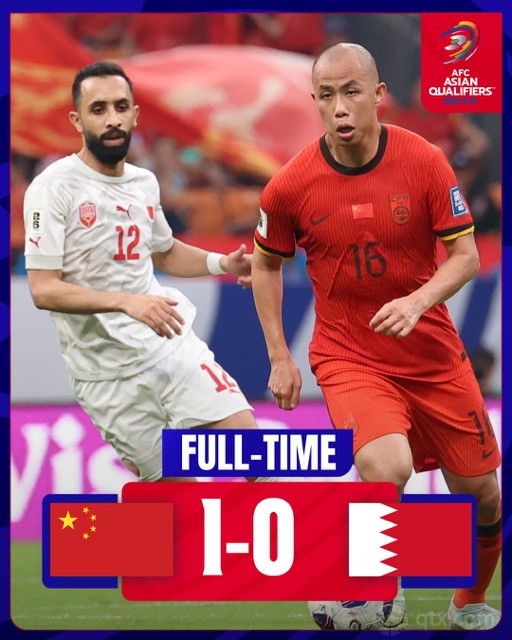 国足1-0巴林